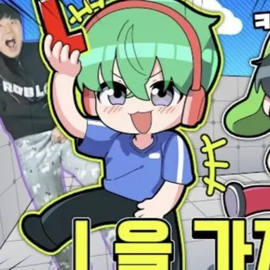 Profile image of 권루트