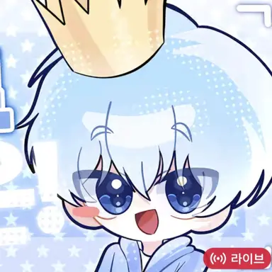 Profile image of 블루