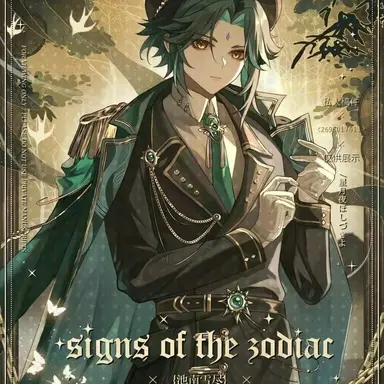 Profile image of 소