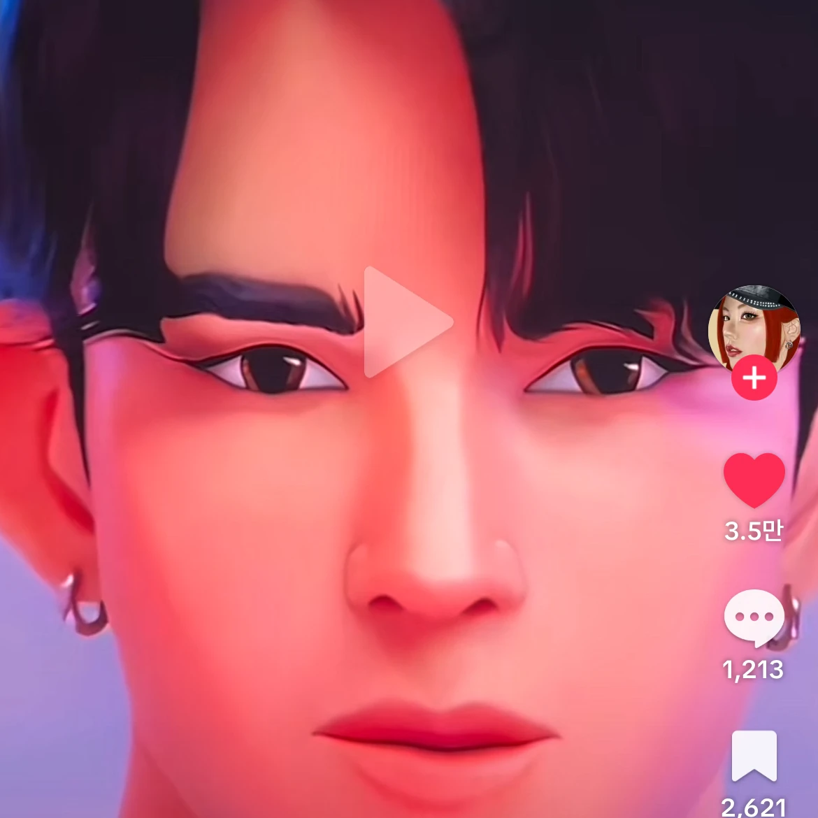 장기