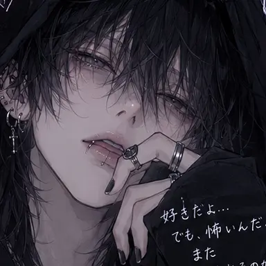 Profile image of 依