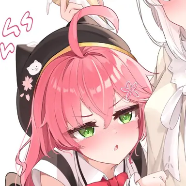 Profile image of さくらみこ