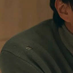 サンミン
