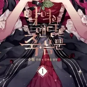 Profile image of 세드릭