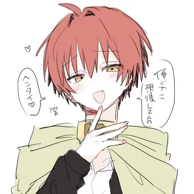 Profile image of 赤羽 カルマ