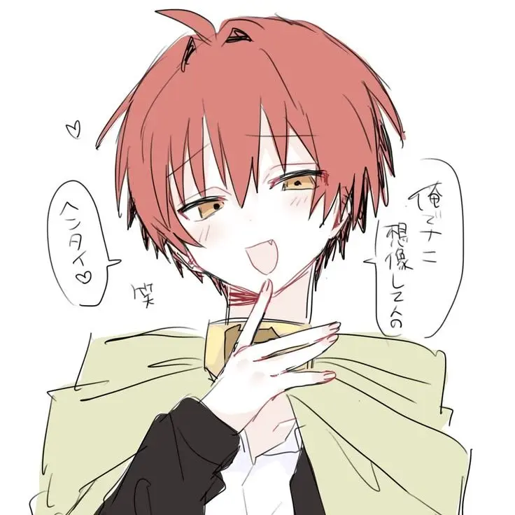 otakudaifann의 助けて