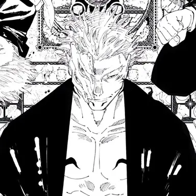 Profile image of 료멘 스쿠나