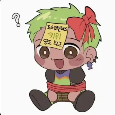 Profile image of 게코