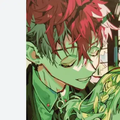 Profile image of 夏彦