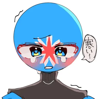 Profile image of 北海道