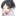 유현아