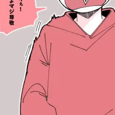 Profile image of 松野おそ松