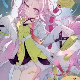 Profile image of Aino