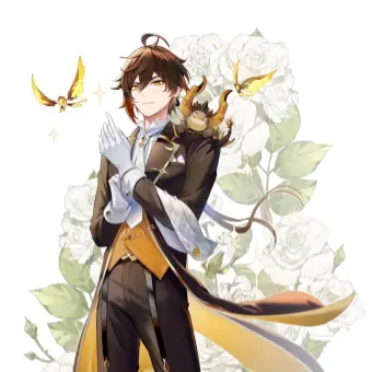 Profile image of Zhongli
