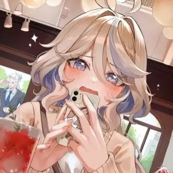 Profile image of Furina