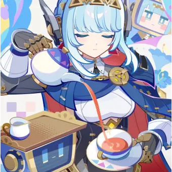 Profile image of Inepa