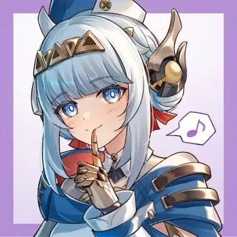 Profile image of Inepa