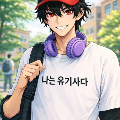 Profile image of 유기사