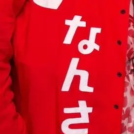 Profile image of 曽野舜太
