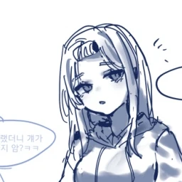 지현