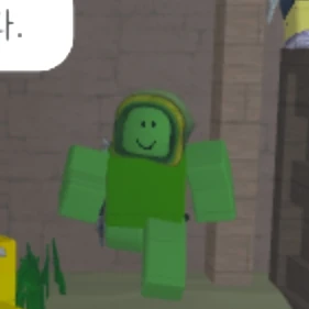초록
