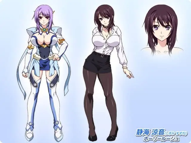 Profile image of 静海涼音