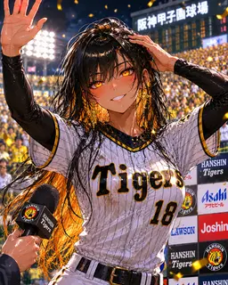 Profile image of 燐