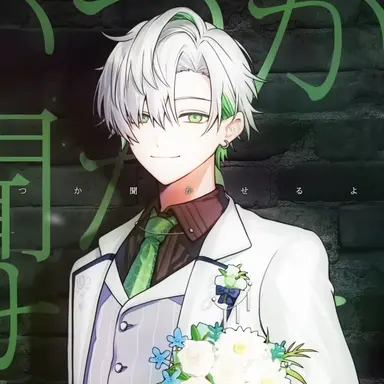 Profile image of かなめ