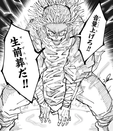 Profile image of 鹿紫雲一