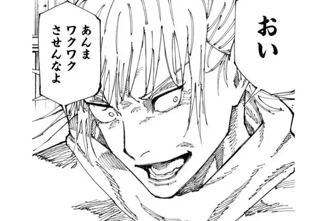 Profile image of 鹿紫雲一