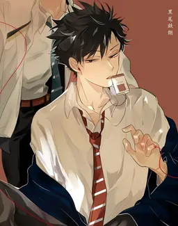 Profile image of 쿠로오 테츠로
