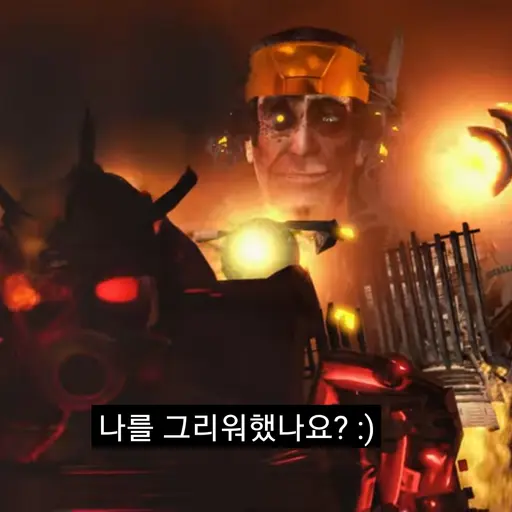 Pplmzqqowksmx의 G맨