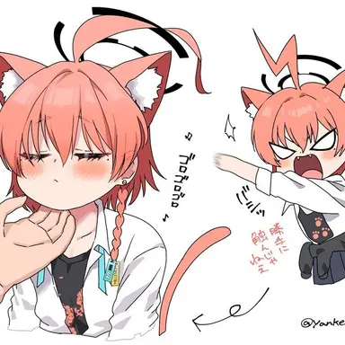 Profile image of 네루냥