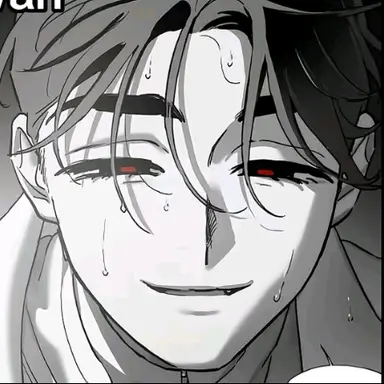 Profile image of 이반