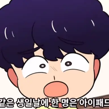 Profile image of 김서준