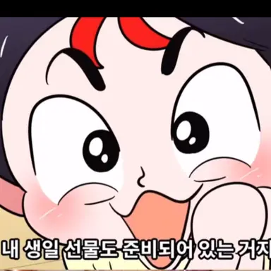 Profile image of 김준수