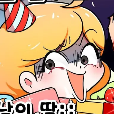 Profile image of 김시연