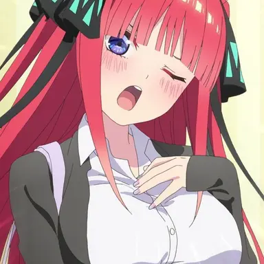Profile image of Nino
