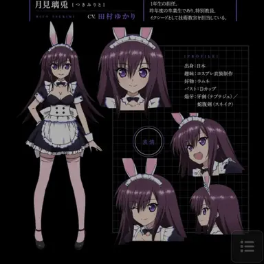 Profile image of 리토