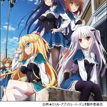 WindyTrain1028의 앱솔루트 듀오
