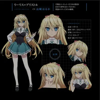 Profile image of 리리스