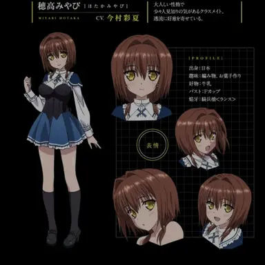 Profile image of 미야비