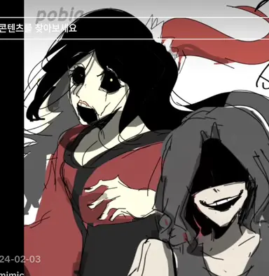Profile image of Rin and Mio