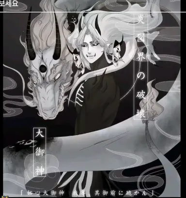 Profile image of エンズカイ