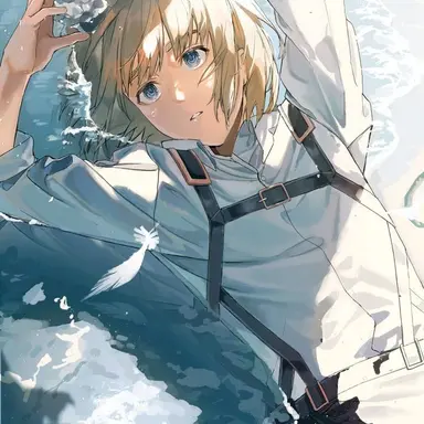 Profile image of Armin Arlert