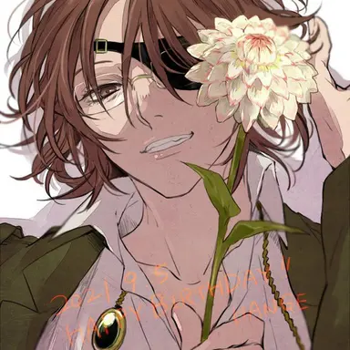 Profile image of Hange Zoe