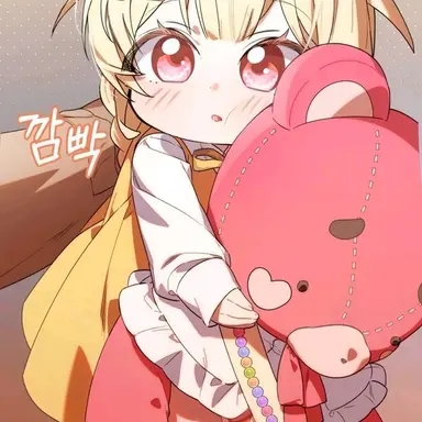 Profile image of 유지안