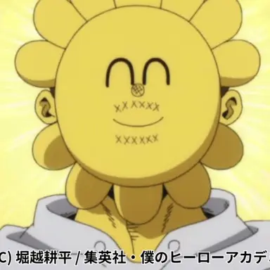 Profile image of Sansan Haruaki