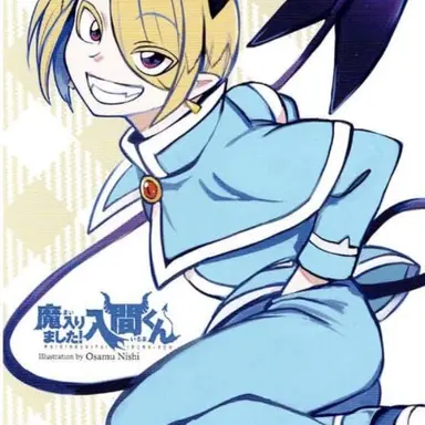 Profile image of シャックス・リード