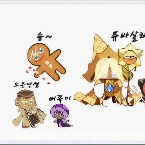 SilkyBeach8040의 금쪽이 5김말이